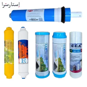 مجموعه 6 عددی فیلتر های دستگاه تصفیه آب خانگی