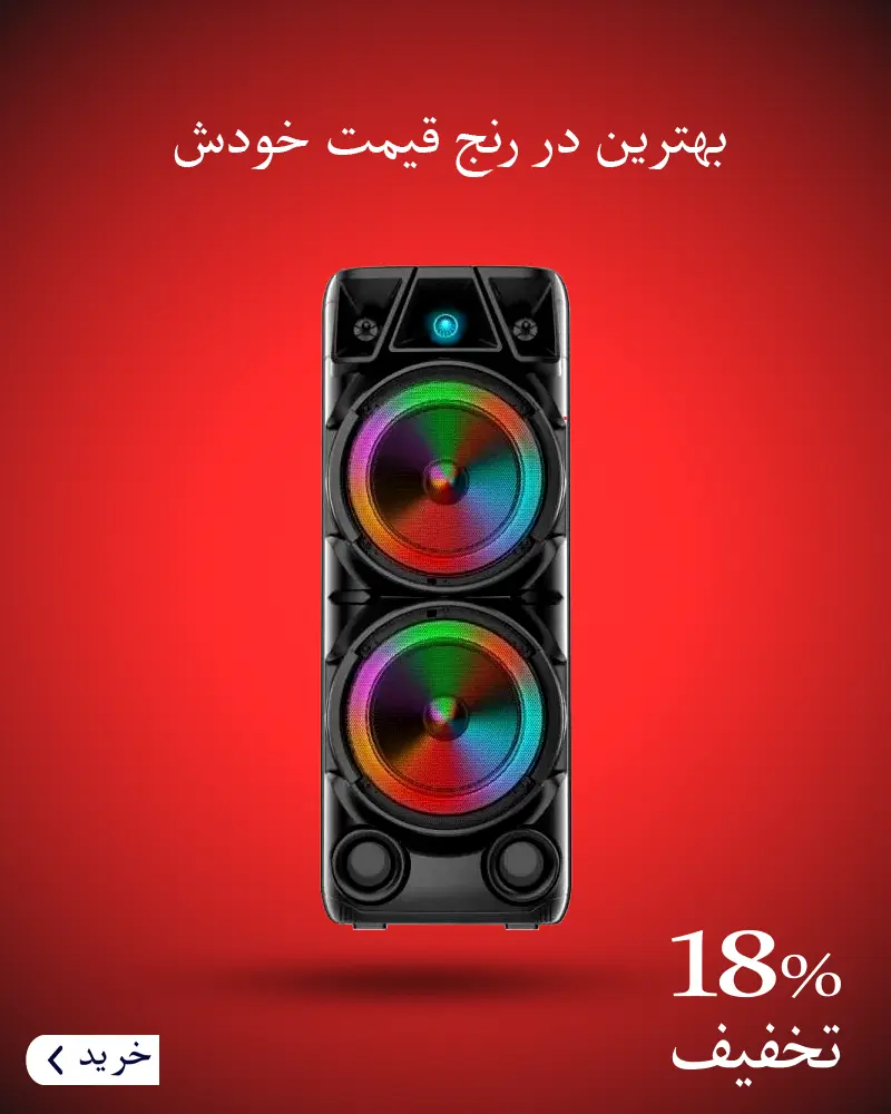 اسپیکر بوتوثی zqs8210